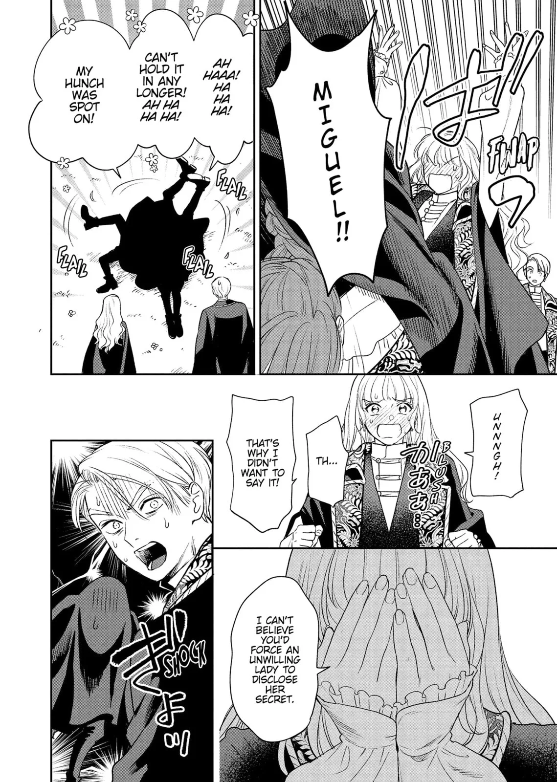 Re-Living My Life with a Boyfriend Who Doesn't Remember Me - Chapter 18 - Page 19