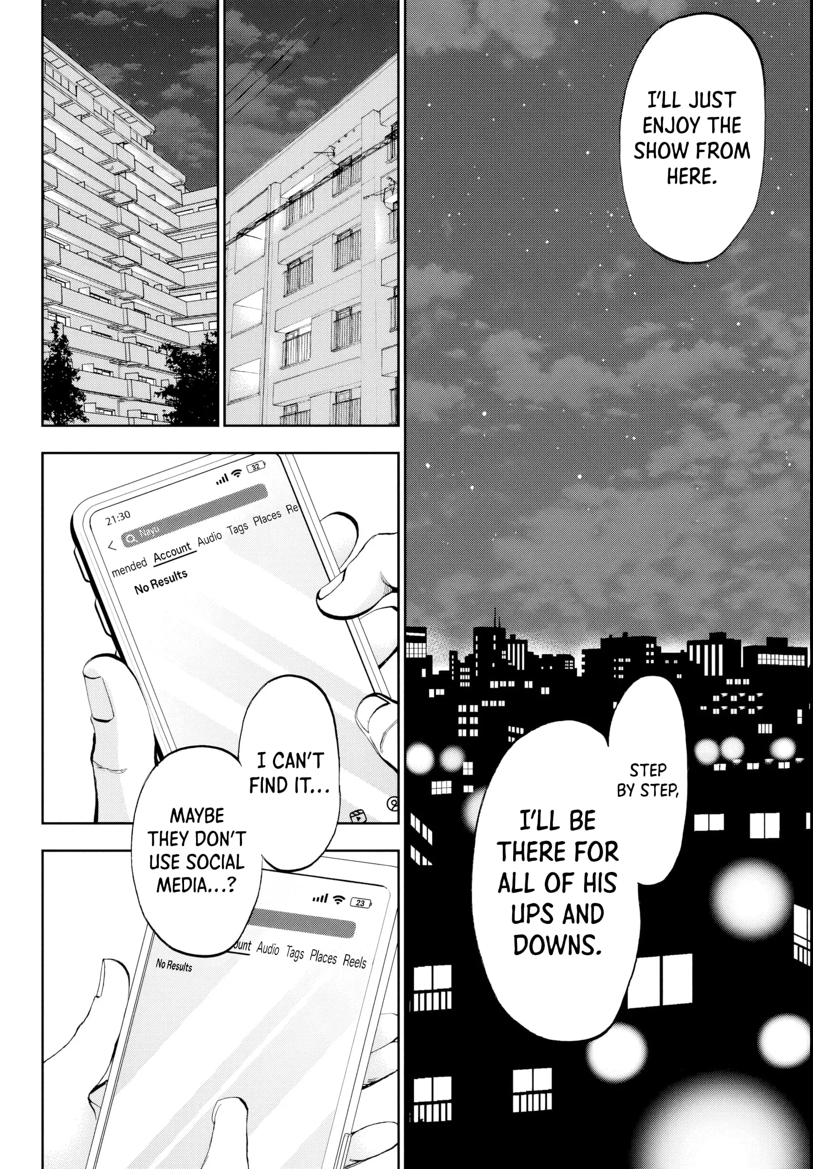 Kesa Mo Yuraretemasu - Chapter 11 - Page 14