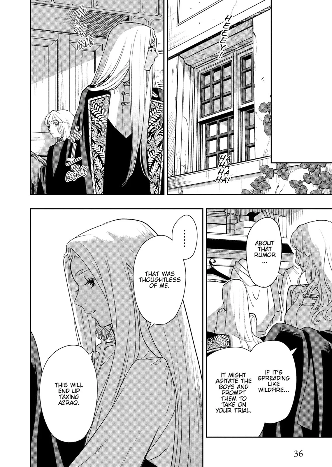 Re-Living My Life with a Boyfriend Who Doesn't Remember Me - Chapter 18 - Page 35