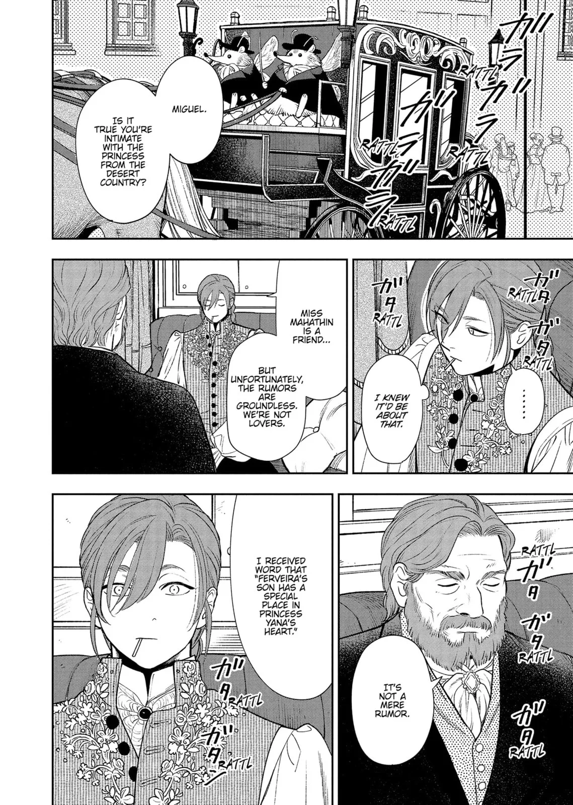 Re-Living My Life with a Boyfriend Who Doesn't Remember Me - Chapter 19 - Page 2