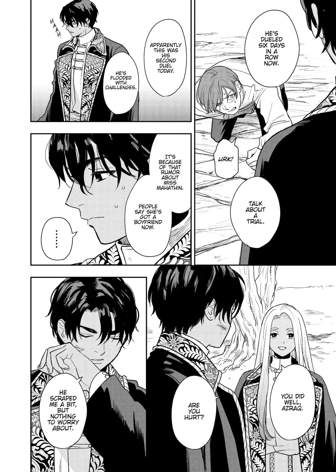 Re-Living My Life with a Boyfriend Who Doesn't Remember Me - Chapter 19 - Page 6