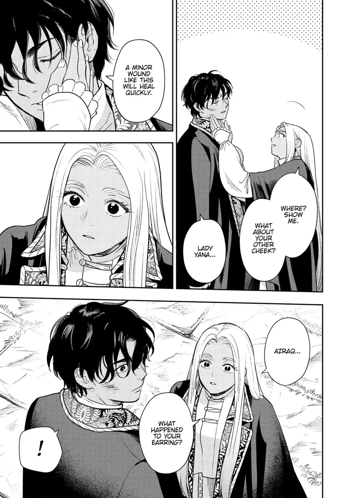 Re-Living My Life with a Boyfriend Who Doesn't Remember Me - Chapter 19 - Page 7