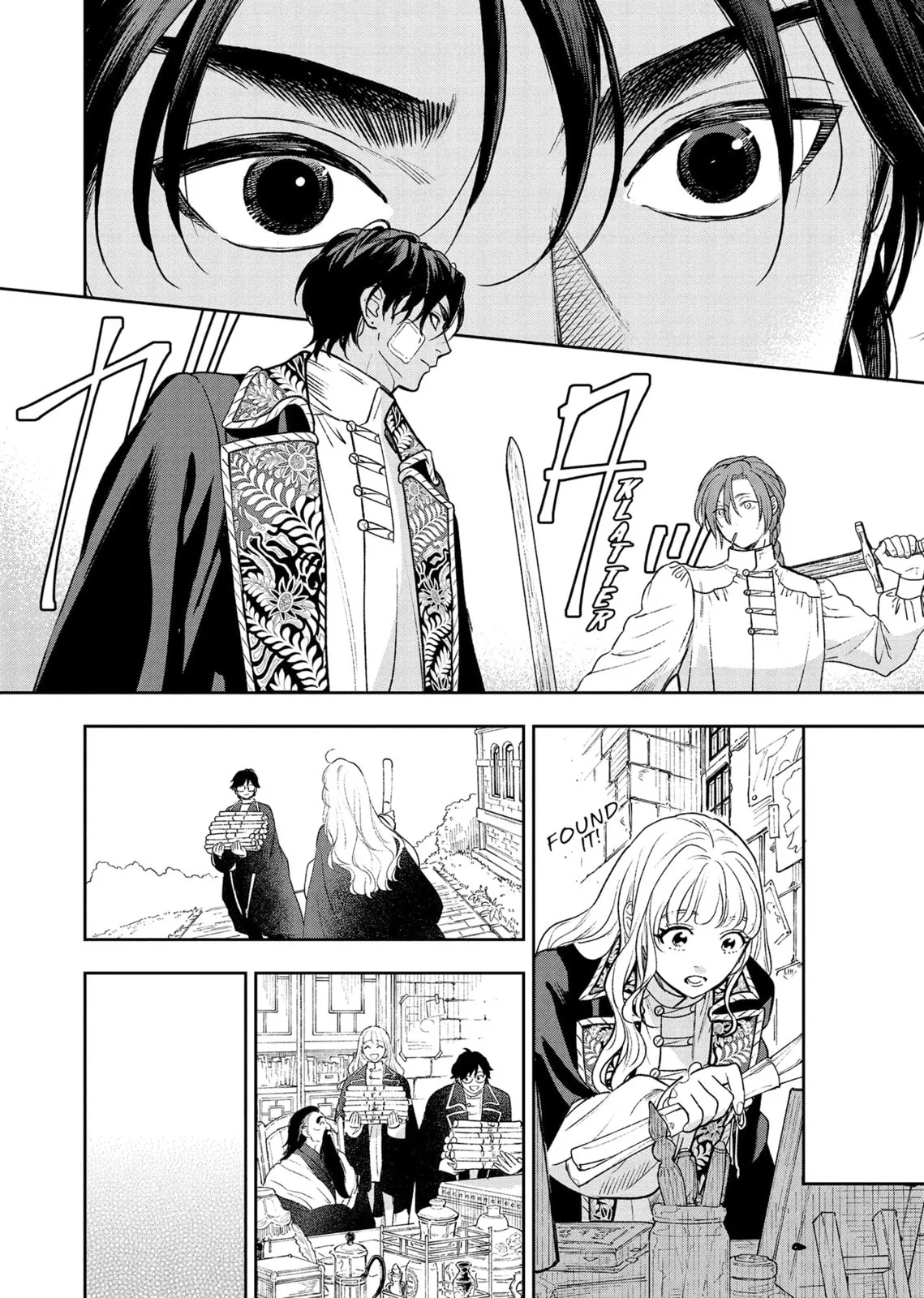Re-Living My Life with a Boyfriend Who Doesn't Remember Me - Chapter 19 - Page 24