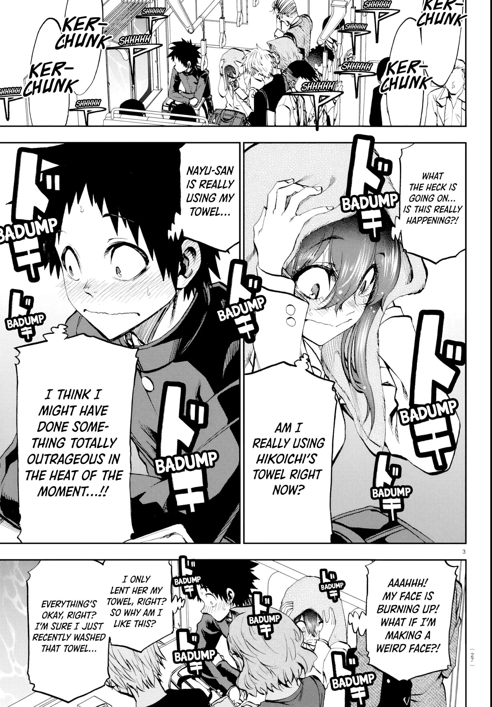 Kesa Mo Yuraretemasu - Chapter 12 - Page 3