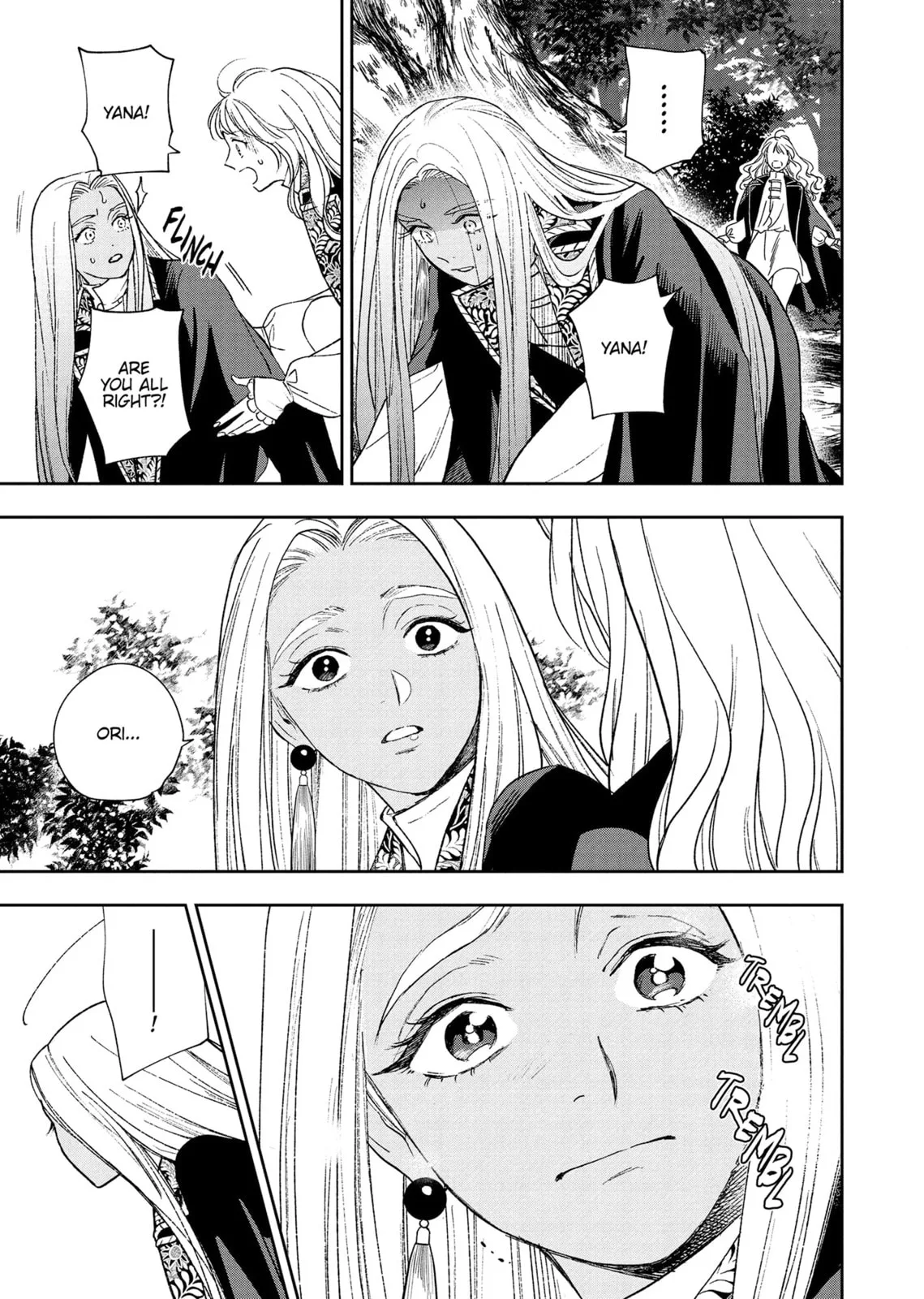 Re-Living My Life with a Boyfriend Who Doesn't Remember Me - Chapter 20 - Page 9