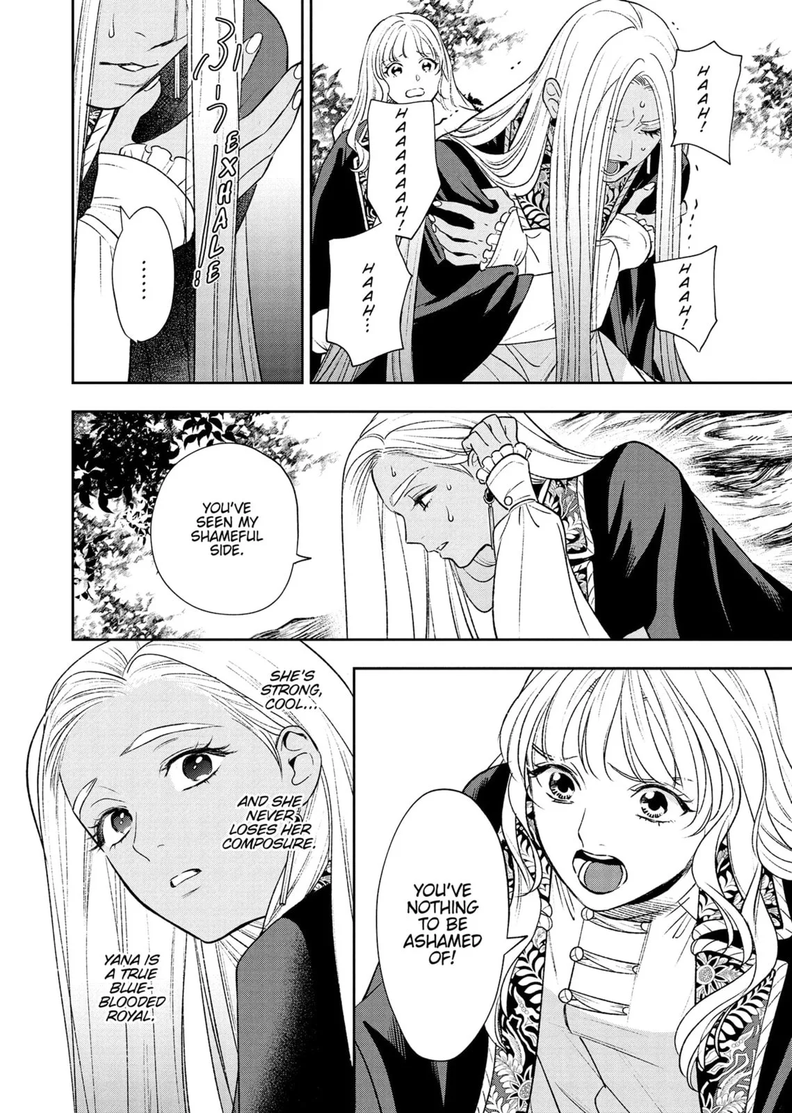 Re-Living My Life with a Boyfriend Who Doesn't Remember Me - Chapter 20 - Page 10