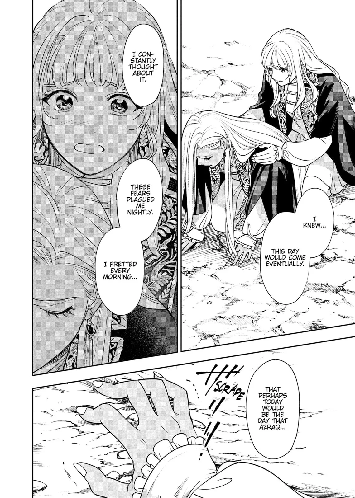 Re-Living My Life with a Boyfriend Who Doesn't Remember Me - Chapter 20 - Page 12