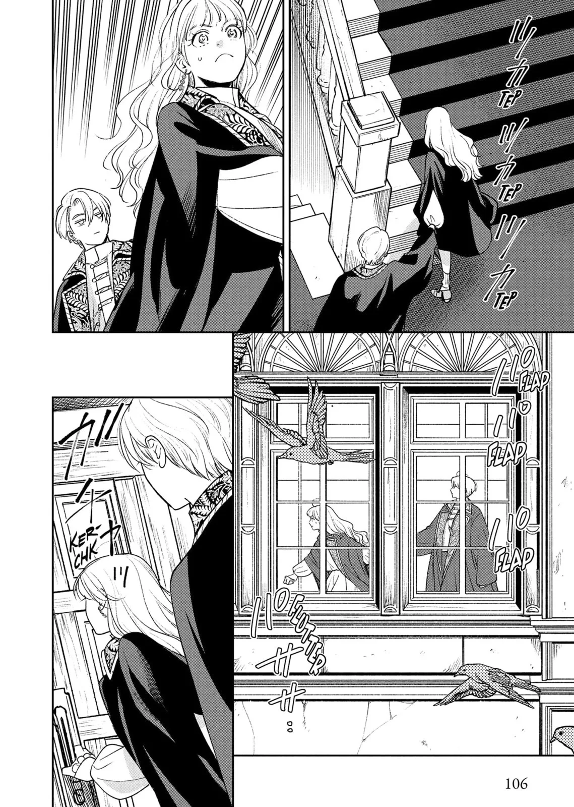 Re-Living My Life with a Boyfriend Who Doesn't Remember Me - Chapter 20 - Page 22