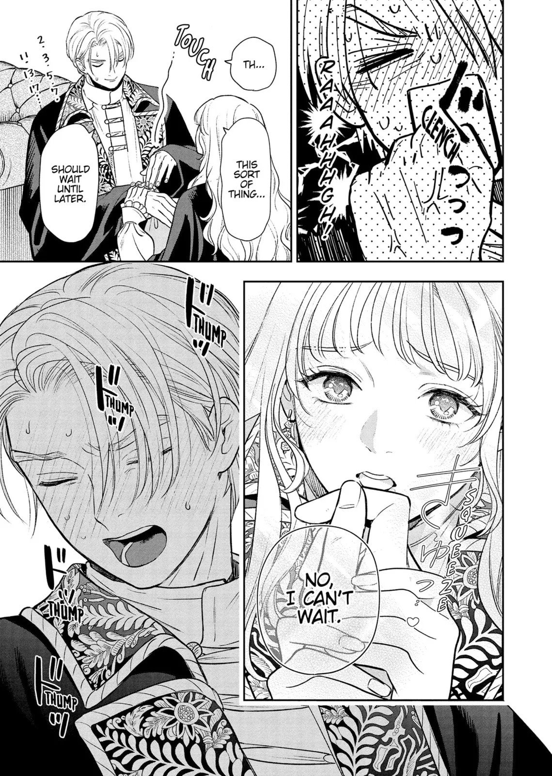Re-Living My Life with a Boyfriend Who Doesn't Remember Me - Chapter 20 - Page 25