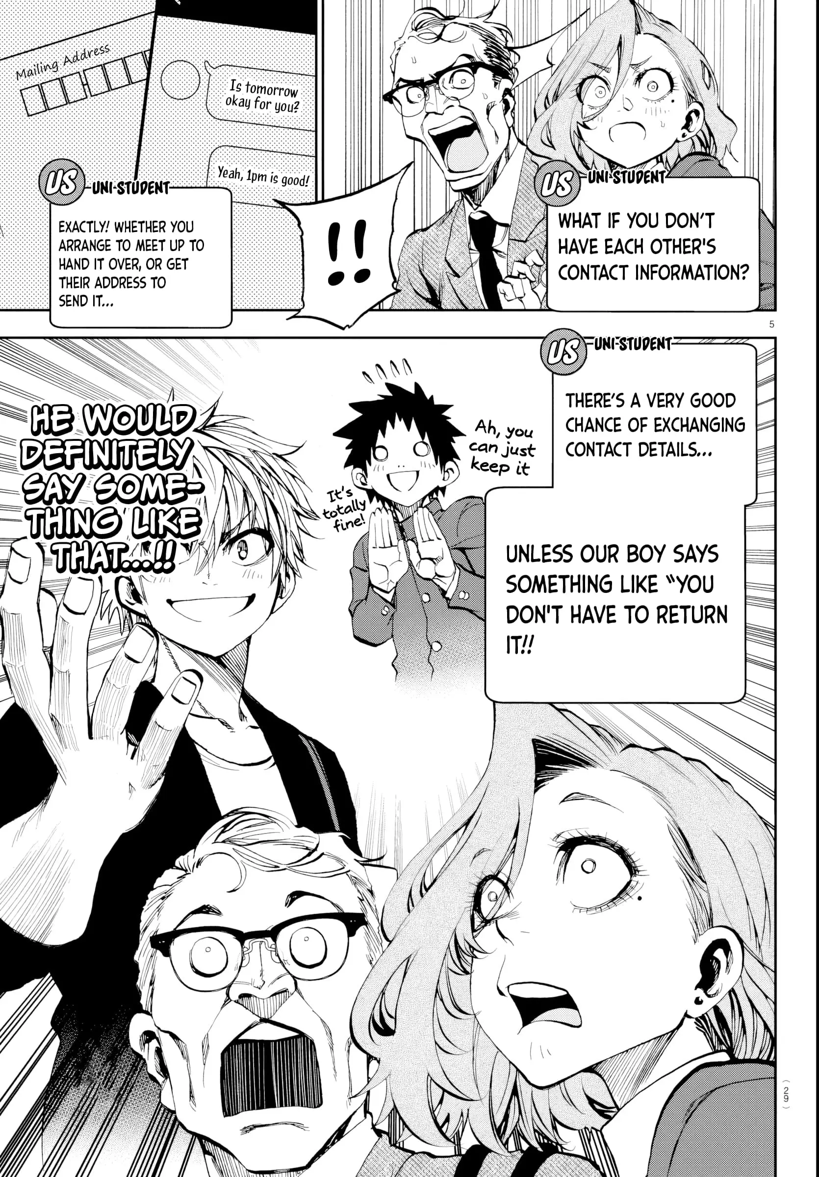 Kesa Mo Yuraretemasu - Chapter 12 - Page 5
