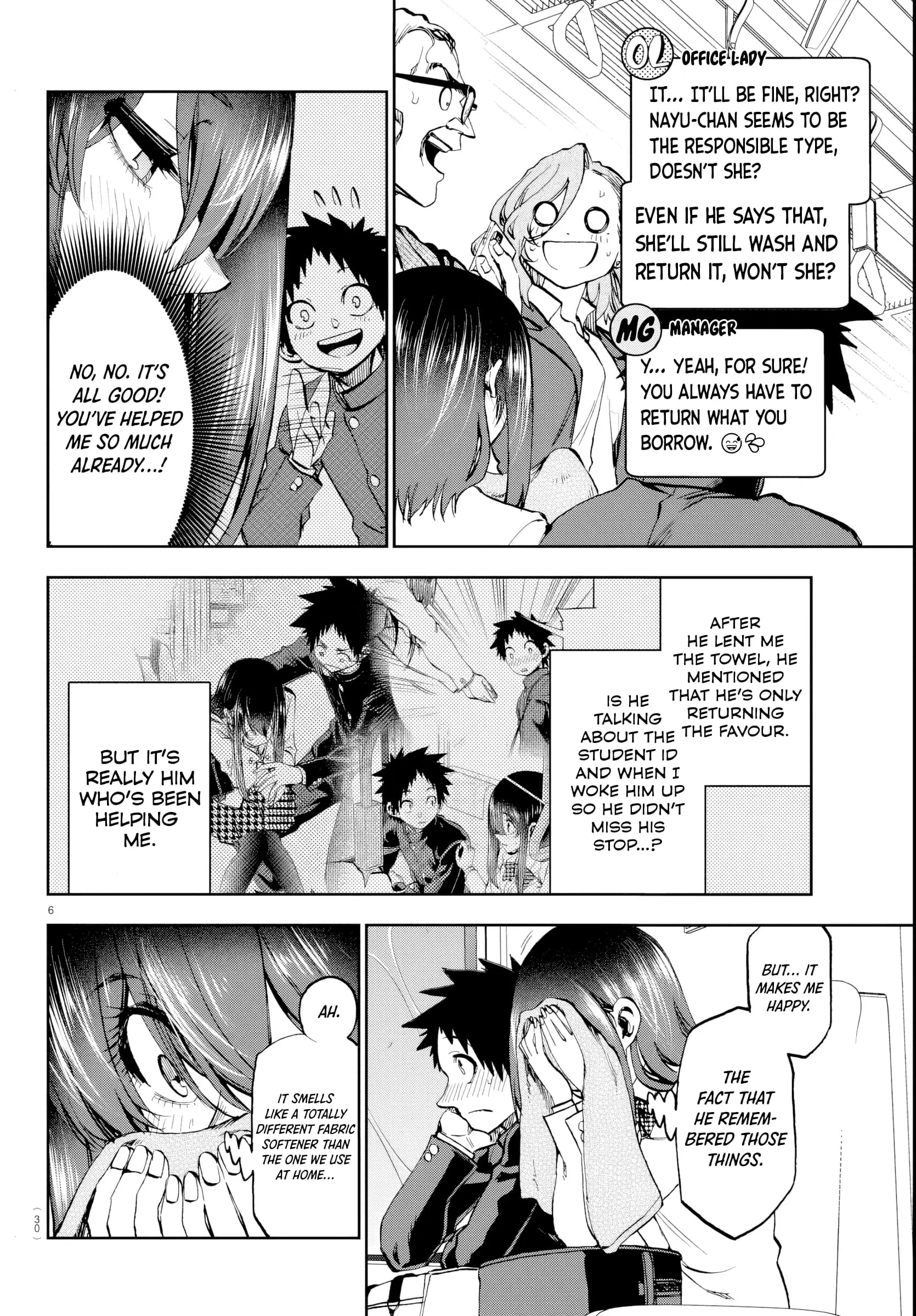 Kesa Mo Yuraretemasu - Chapter 12 - Page 6