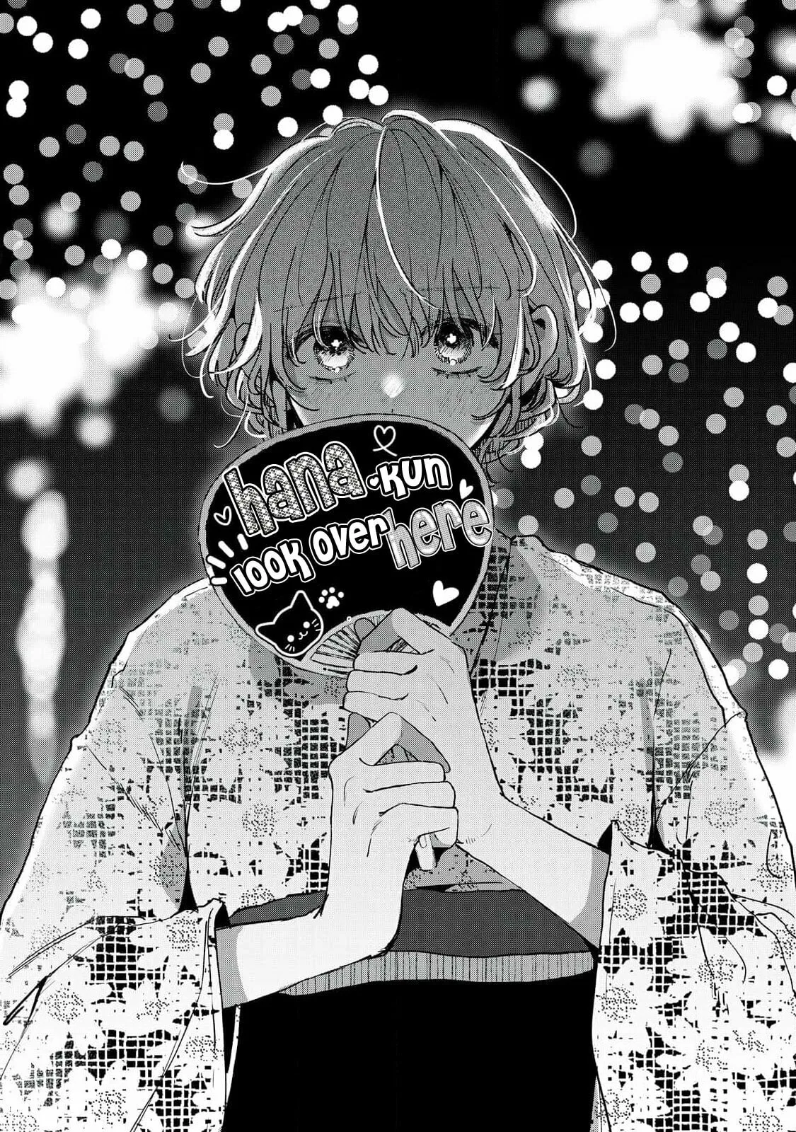 Hana-kun can't Live without Me - Chapter 6 - Page 1
