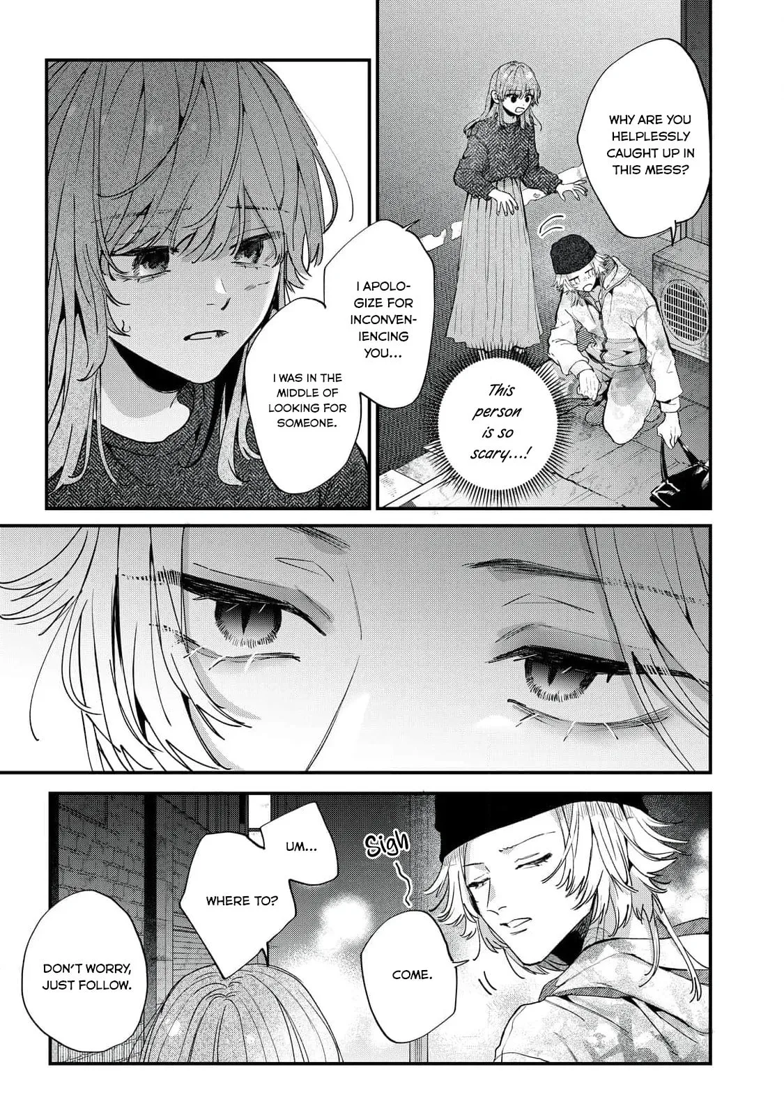 Hana-kun can't Live without Me - Chapter 6 - Page 19