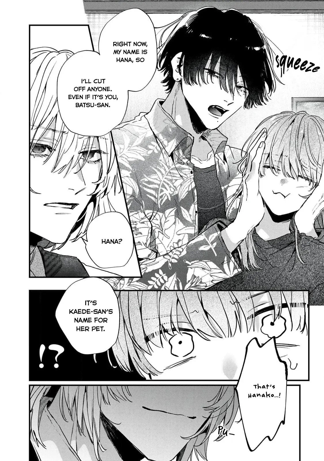Hana-kun can't Live without Me - Chapter 6 - Page 28