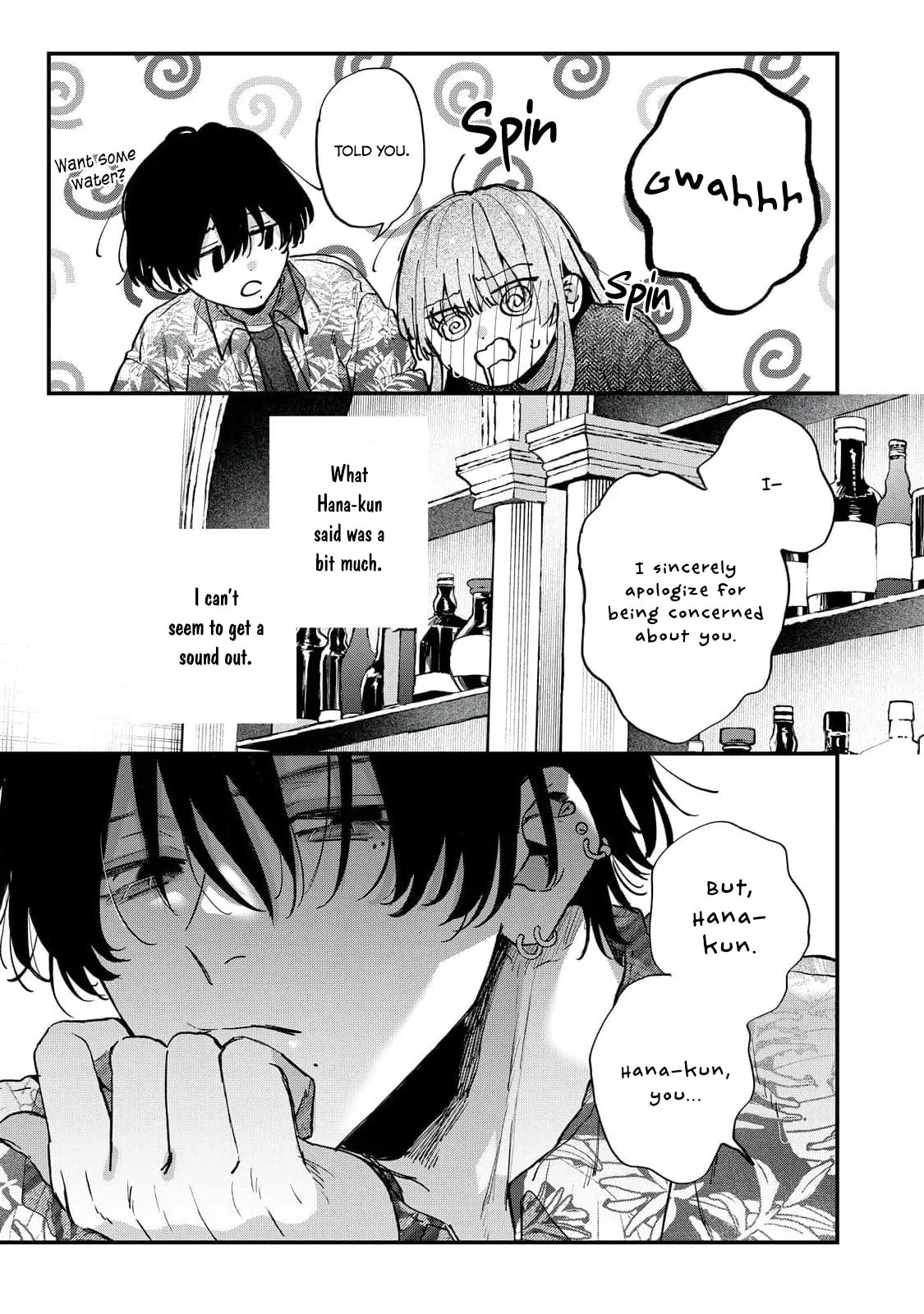 Hana-kun can't Live without Me - Chapter 6 - Page 33