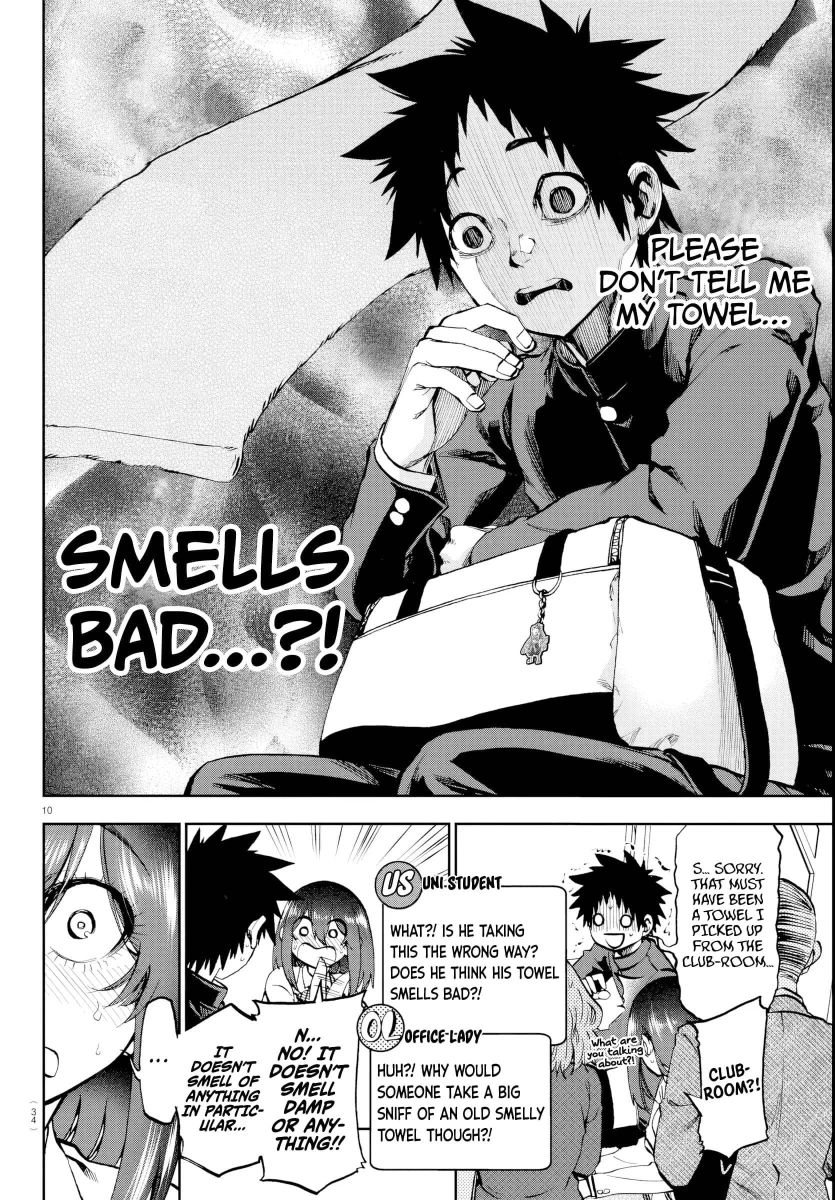 Kesa Mo Yuraretemasu - Chapter 12 - Page 10