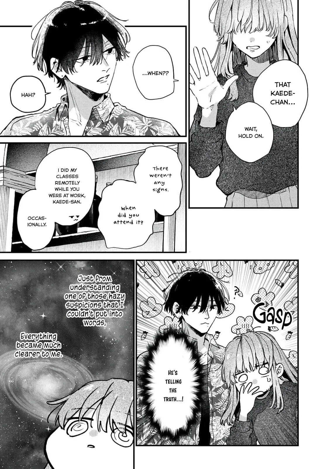 Hana-kun can't Live without Me - Chapter 7 - Page 3