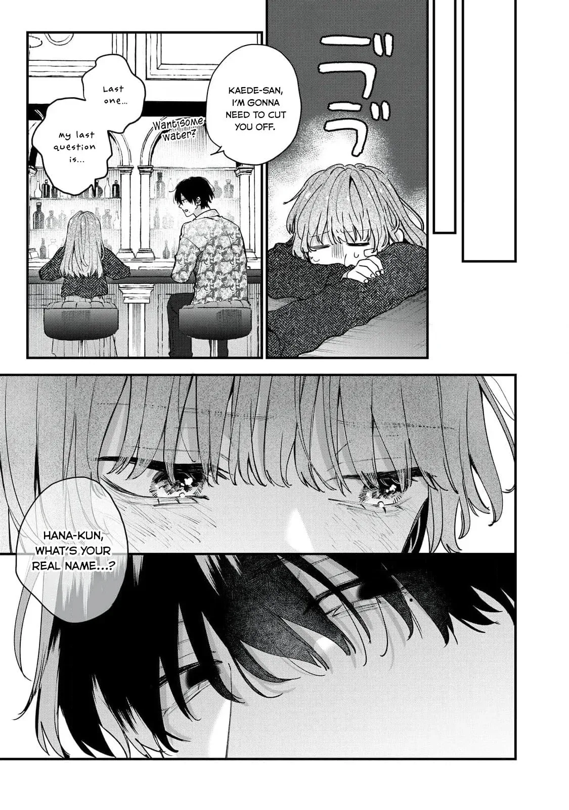 Hana-kun can't Live without Me - Chapter 7 - Page 7