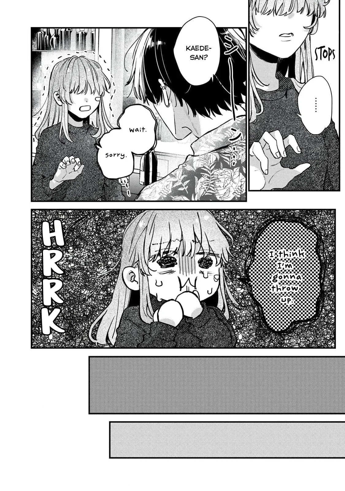 Hana-kun can't Live without Me - Chapter 7 - Page 12