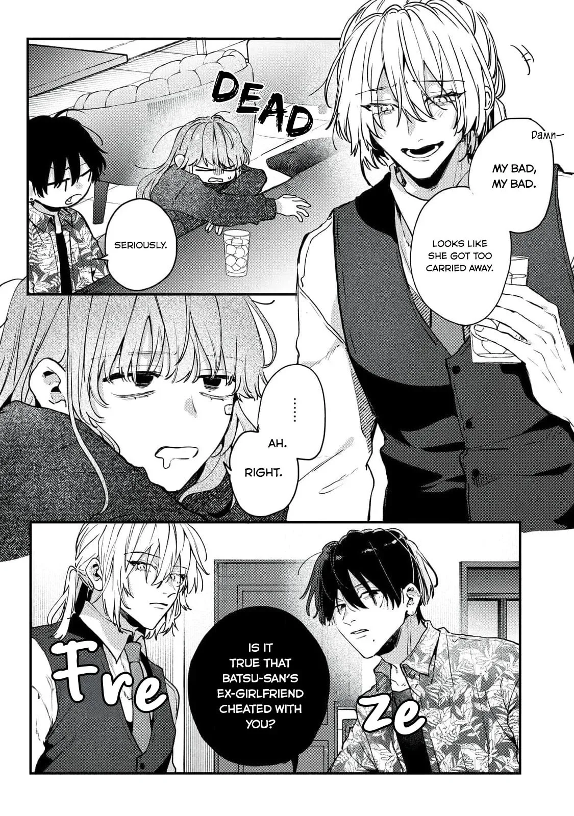 Hana-kun can't Live without Me - Chapter 7 - Page 13