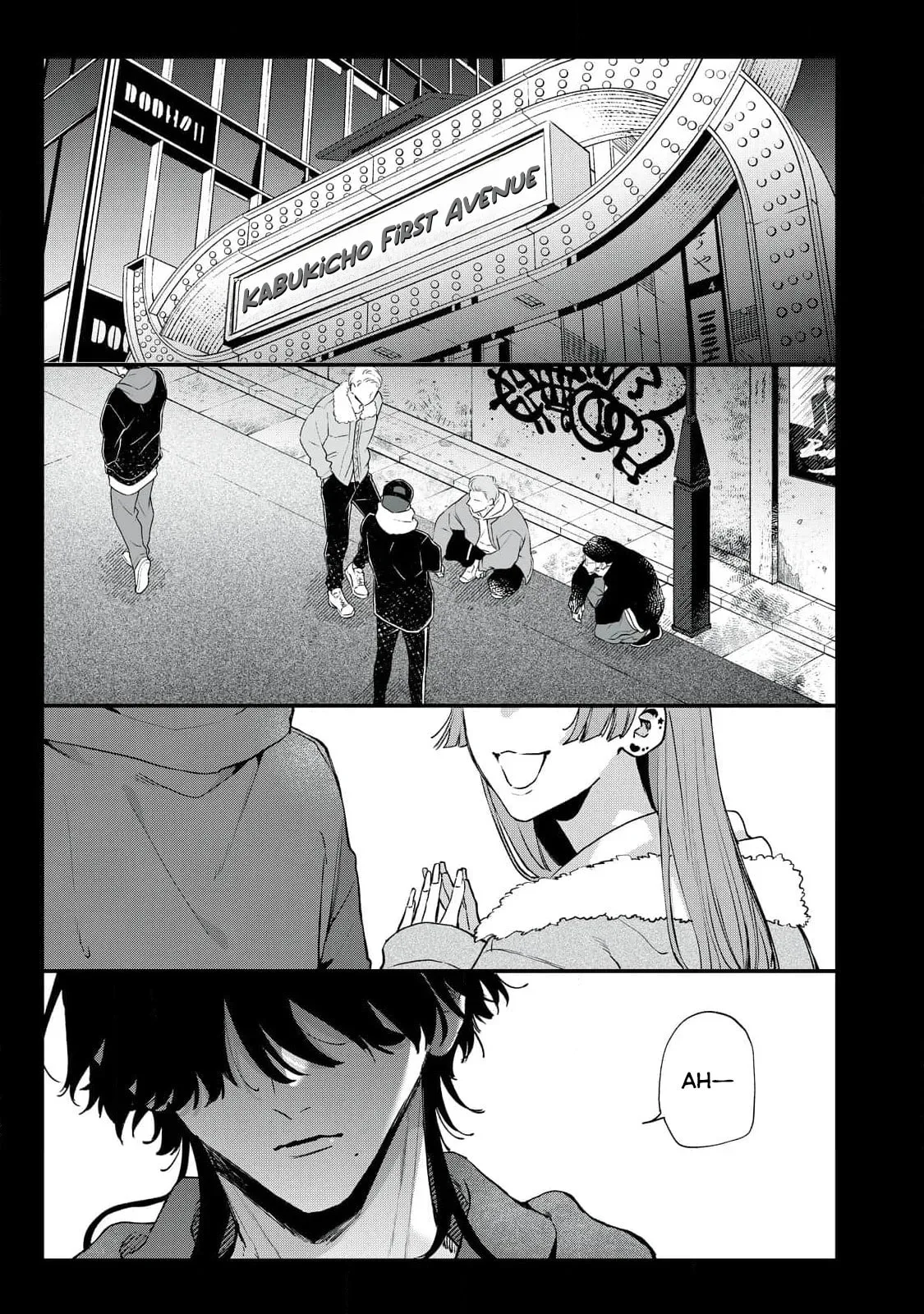 Hana-kun can't Live without Me - Chapter 7 - Page 17