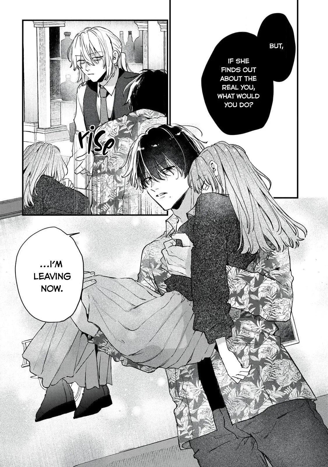 Hana-kun can't Live without Me - Chapter 7 - Page 19