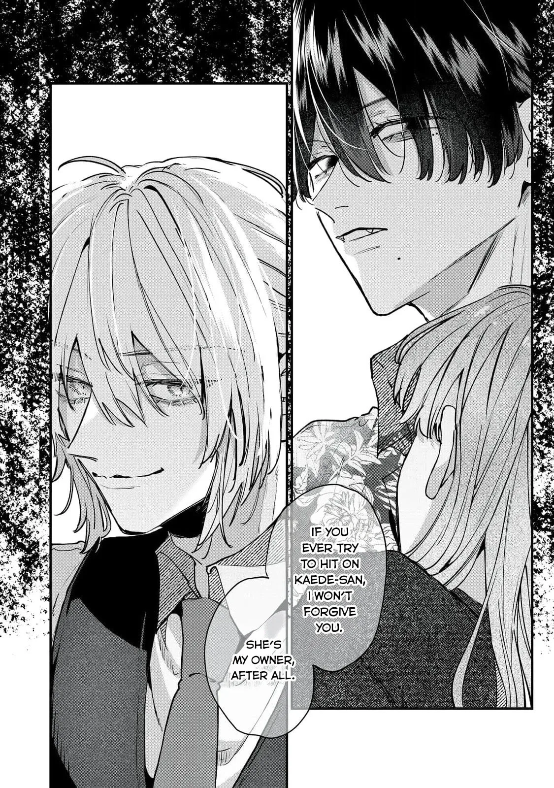 Hana-kun can't Live without Me - Chapter 7 - Page 20