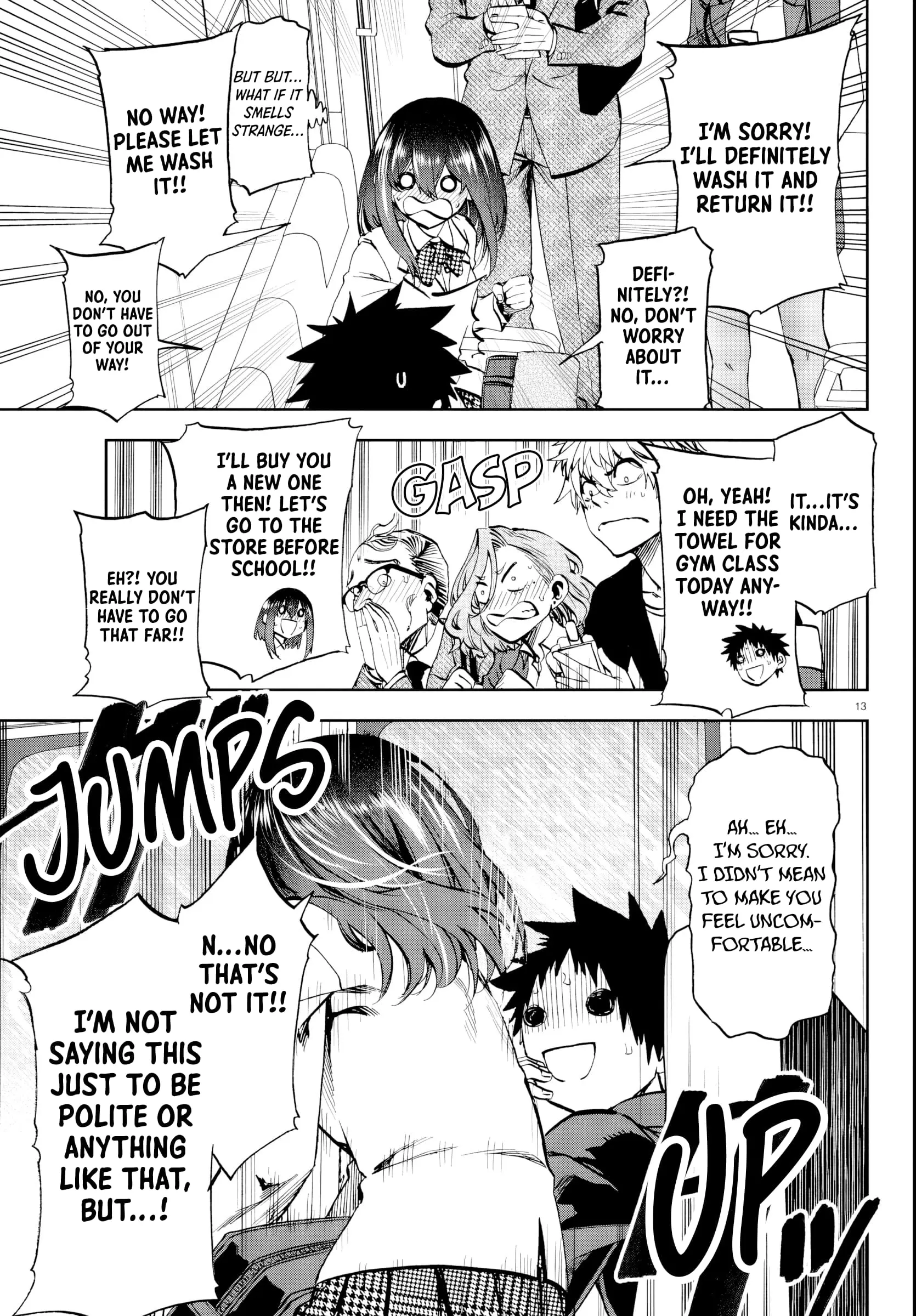 Kesa Mo Yuraretemasu - Chapter 12 - Page 13