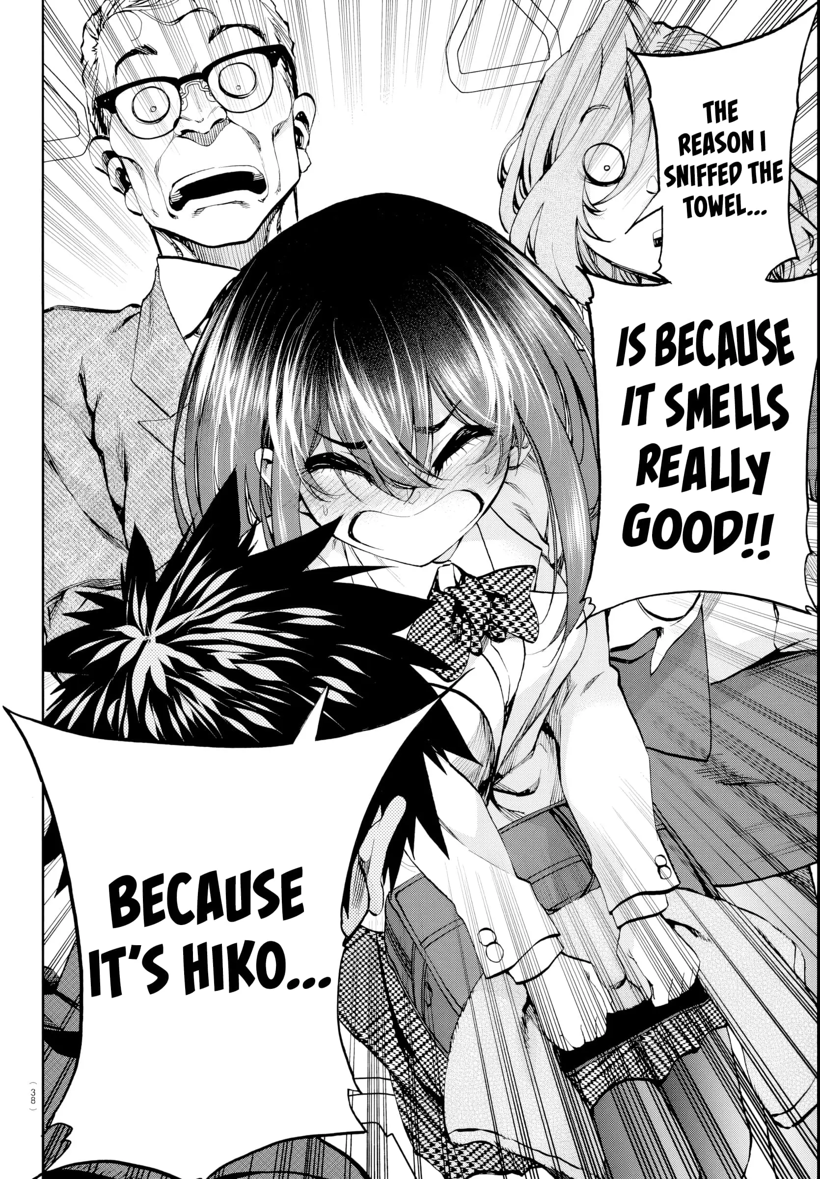 Kesa Mo Yuraretemasu - Chapter 12 - Page 14