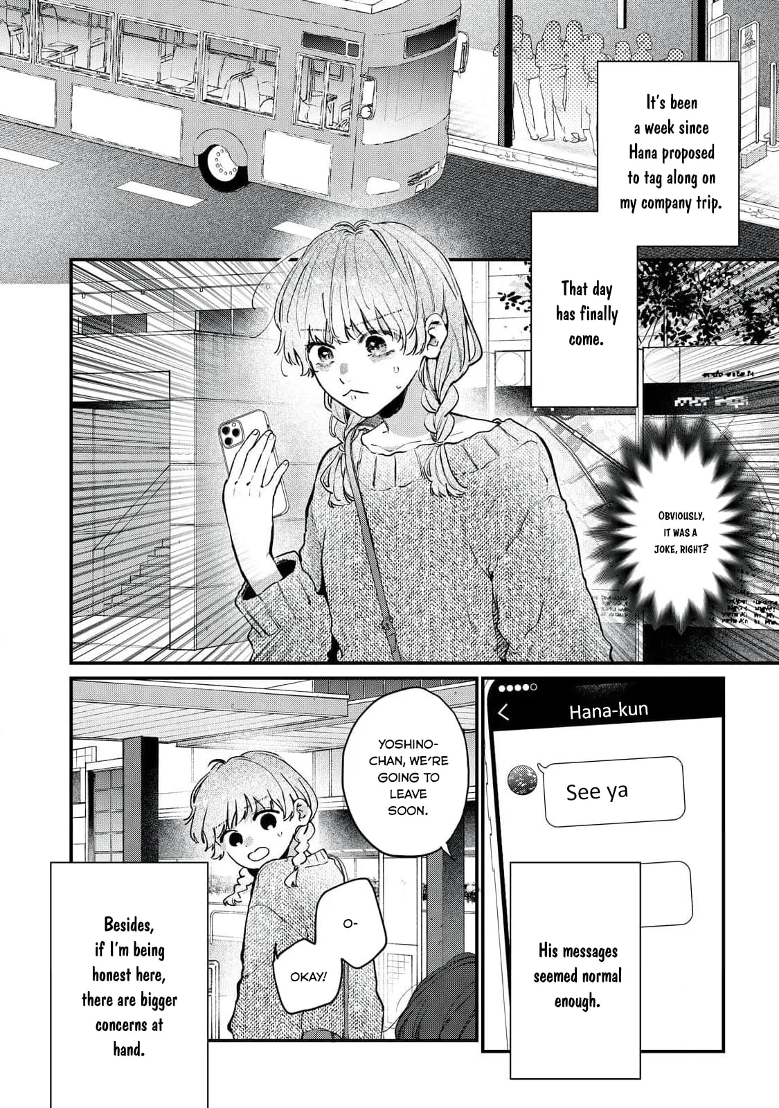 Hana-kun can't Live without Me - Chapter 8 - Page 2