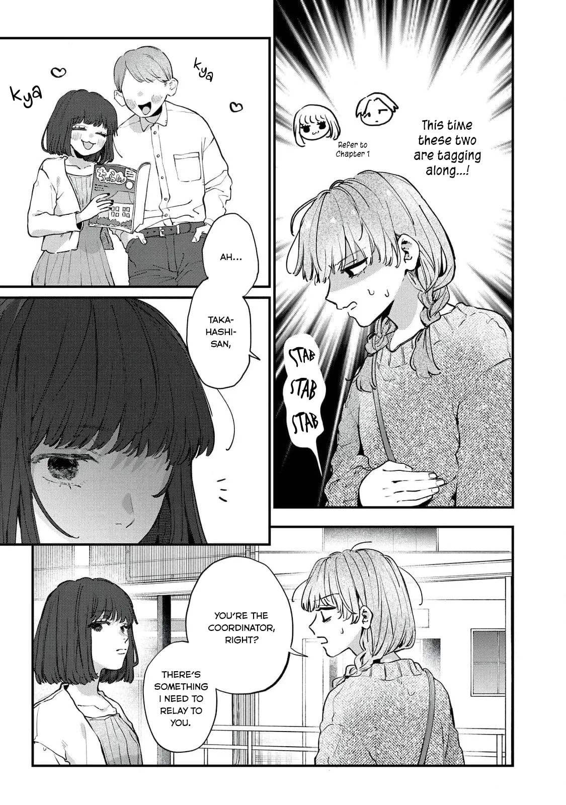 Hana-kun can't Live without Me - Chapter 8 - Page 3