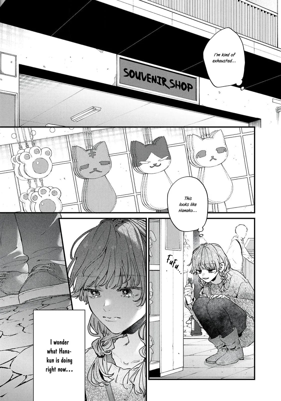 Hana-kun can't Live without Me - Chapter 8 - Page 7