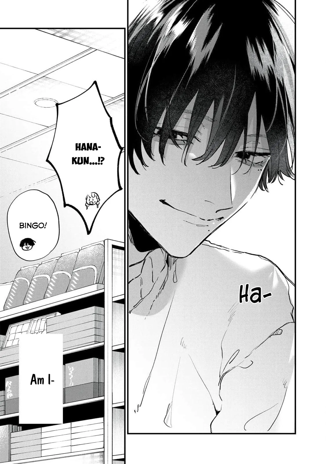 Hana-kun can't Live without Me - Chapter 8 - Page 9