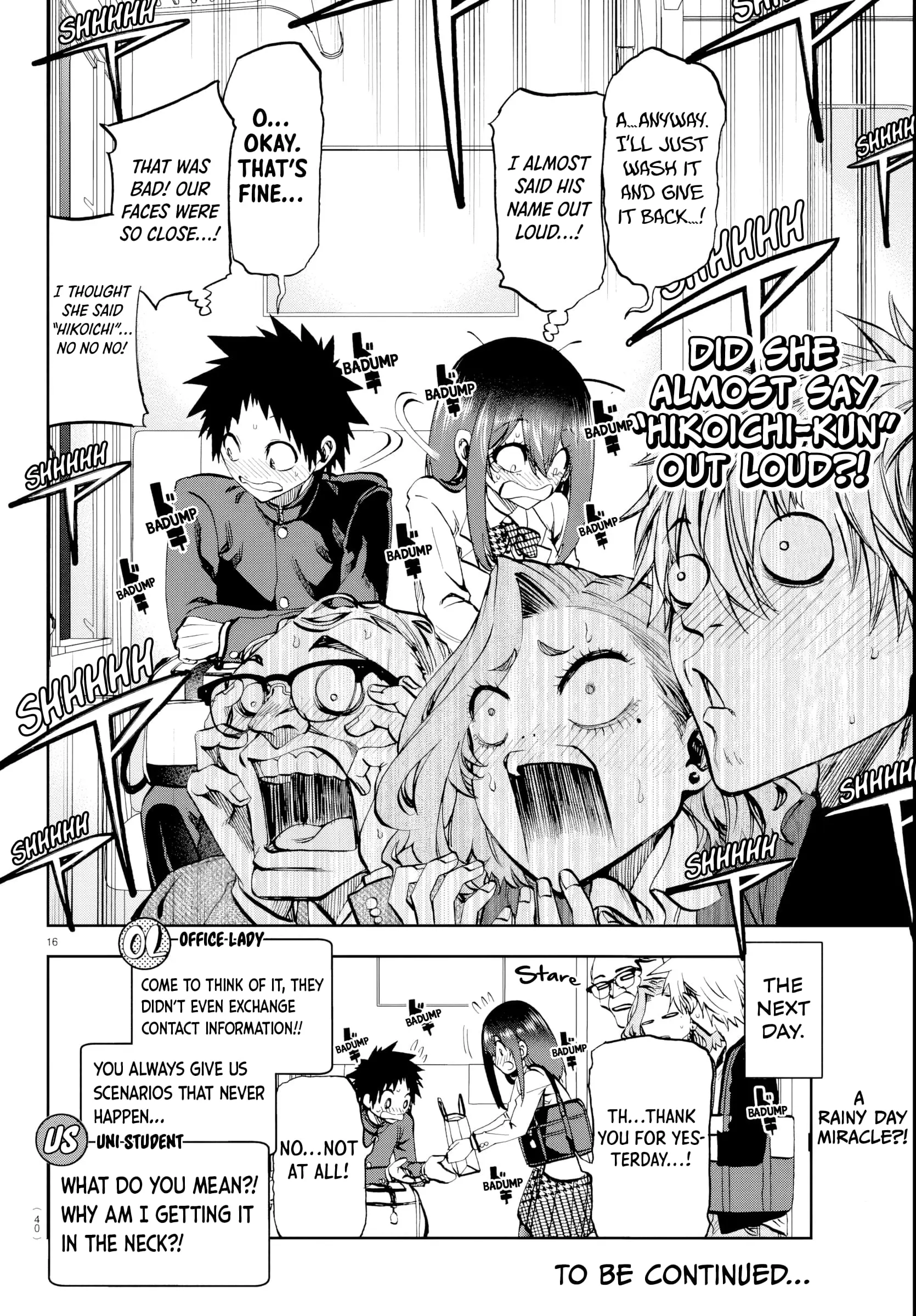 Kesa Mo Yuraretemasu - Chapter 12 - Page 16