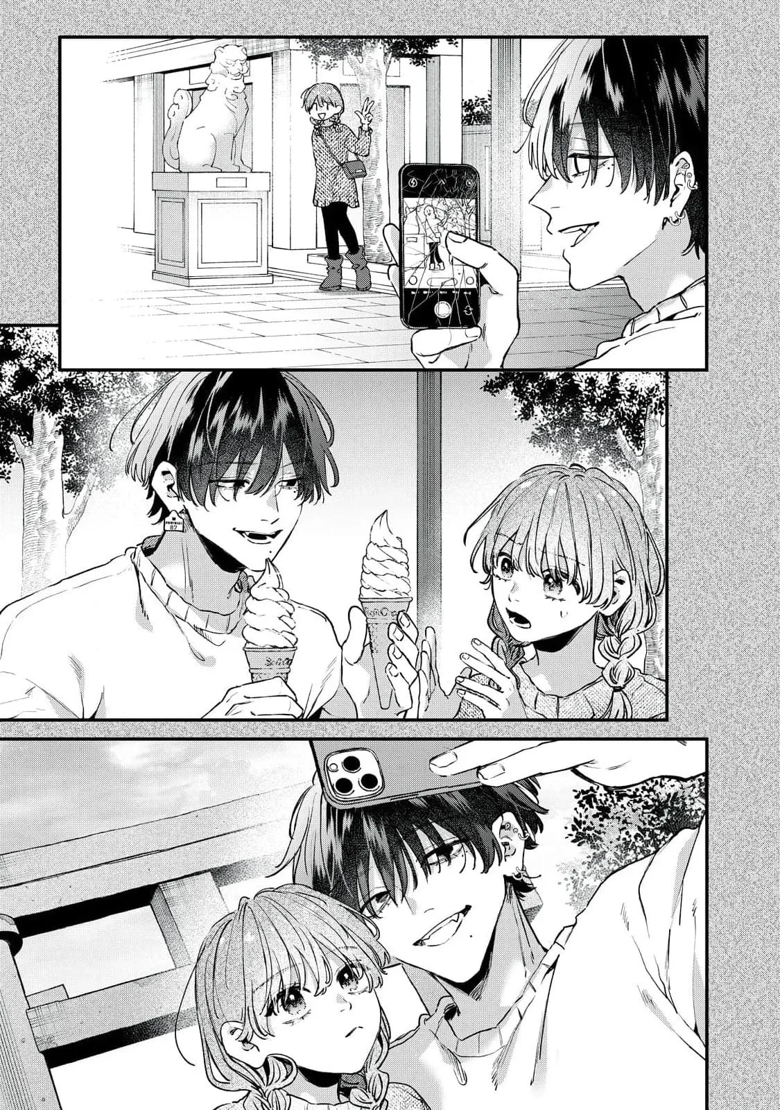 Hana-kun can't Live without Me - Chapter 8 - Page 17