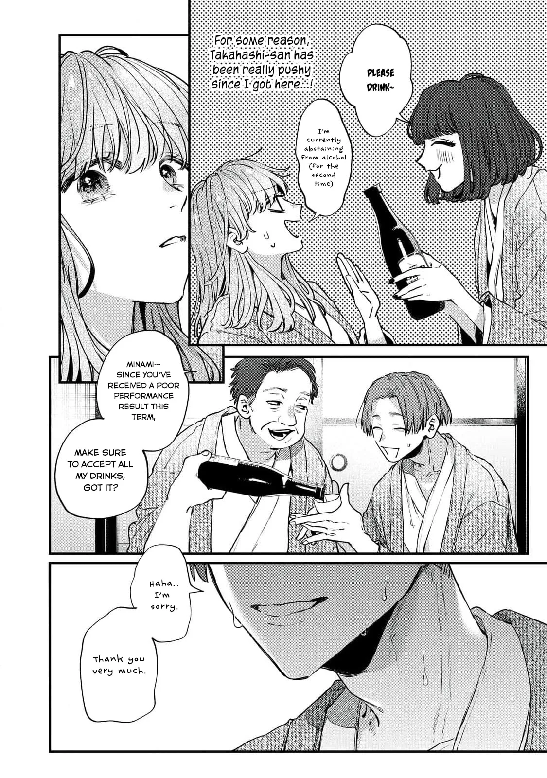 Hana-kun can't Live without Me - Chapter 8 - Page 24