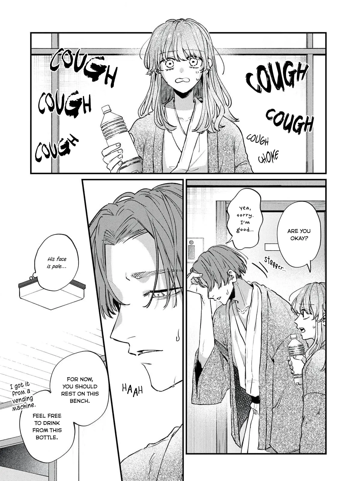 Hana-kun can't Live without Me - Chapter 8 - Page 26