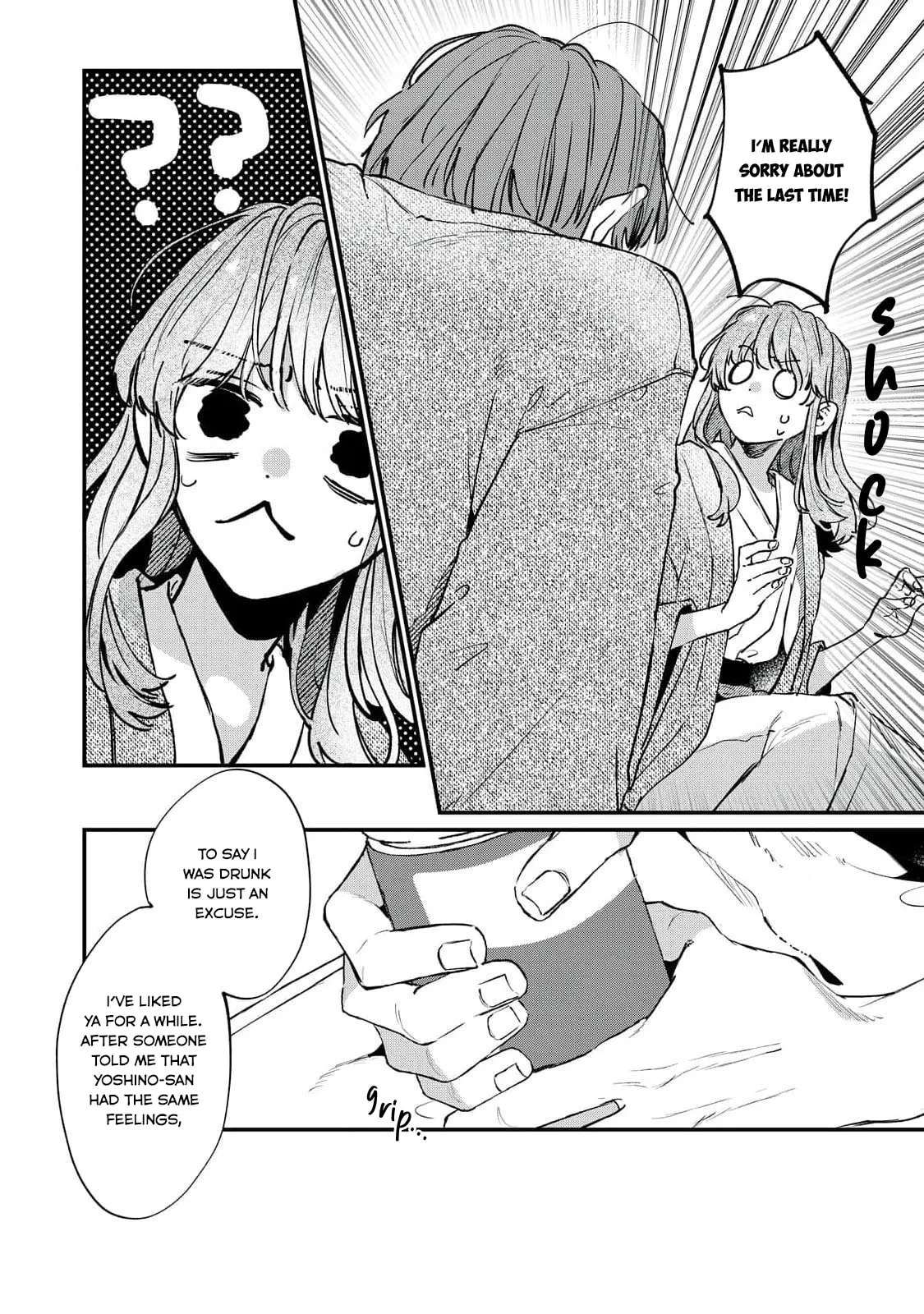Hana-kun can't Live without Me - Chapter 8 - Page 28