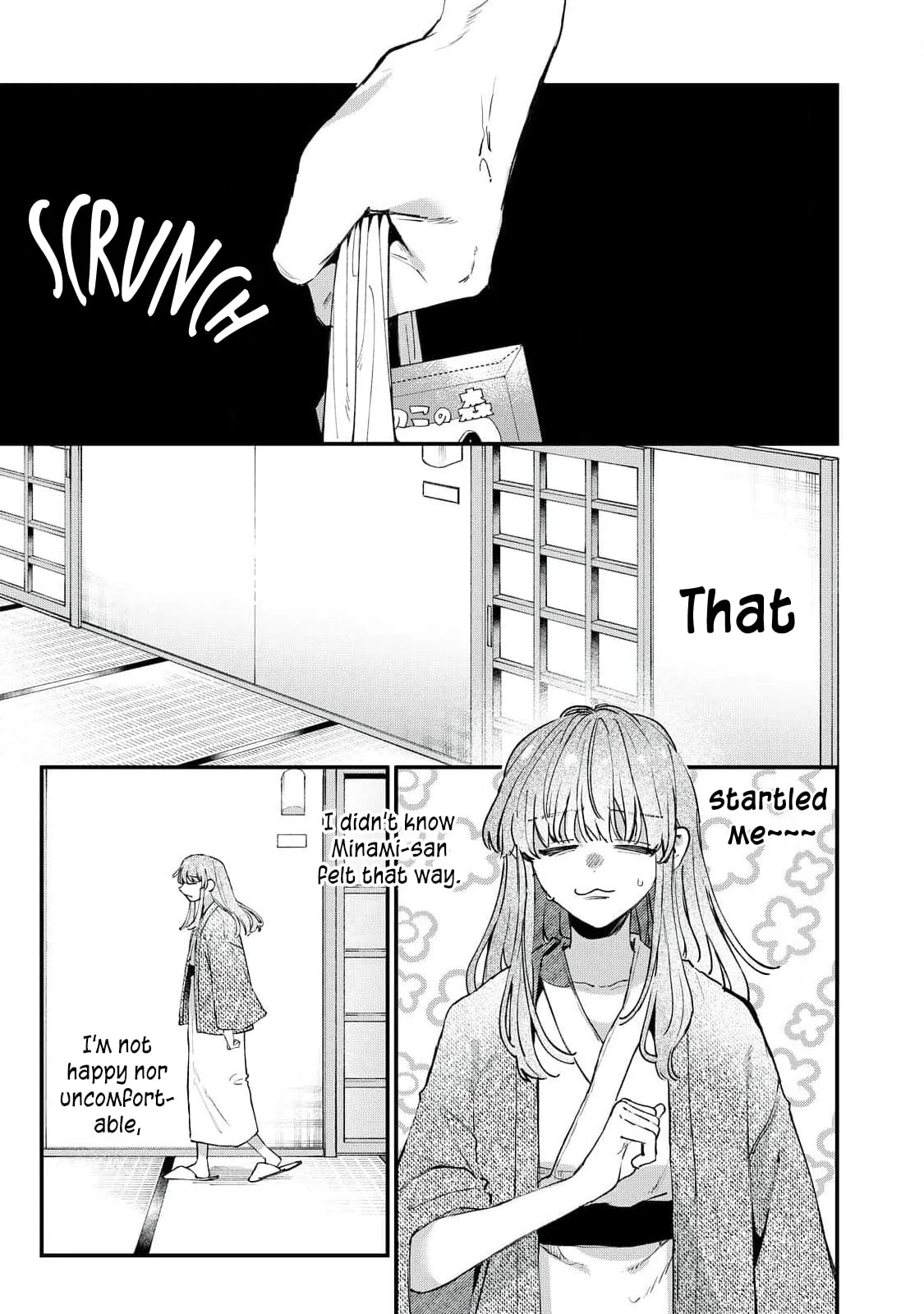 Hana-kun can't Live without Me - Chapter 8 - Page 33