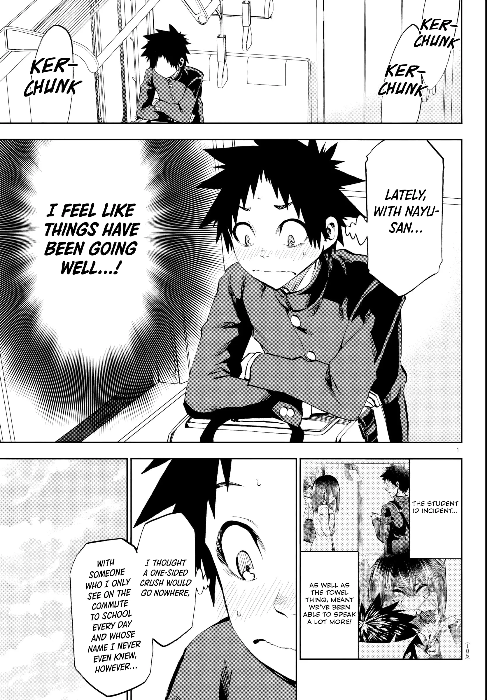 Kesa Mo Yuraretemasu - Chapter 13 - Page 2