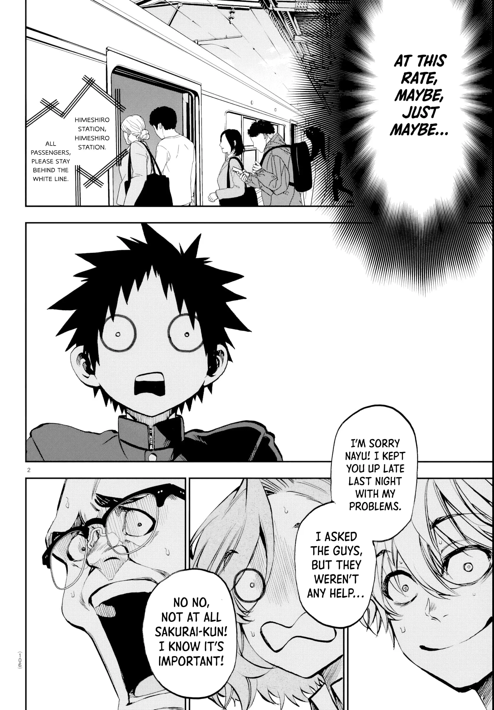 Kesa Mo Yuraretemasu - Chapter 13 - Page 3