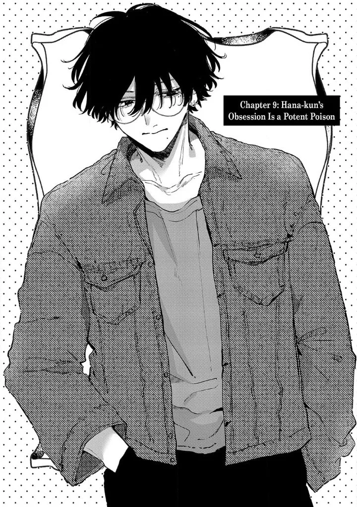 Hana-kun can't Live without Me - Chapter 9 - Page 1