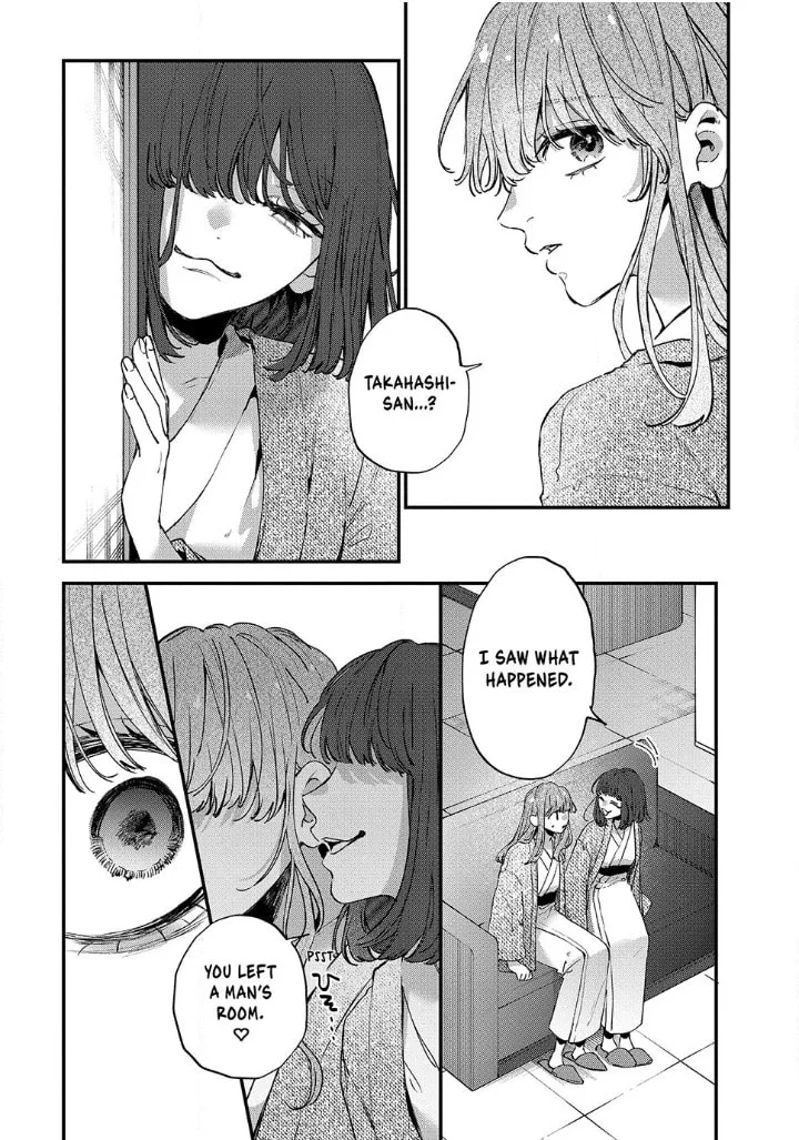 Hana-kun can't Live without Me - Chapter 9 - Page 6