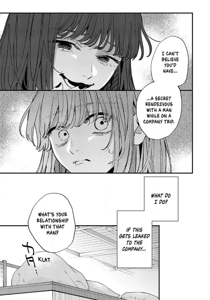 Hana-kun can't Live without Me - Chapter 9 - Page 7