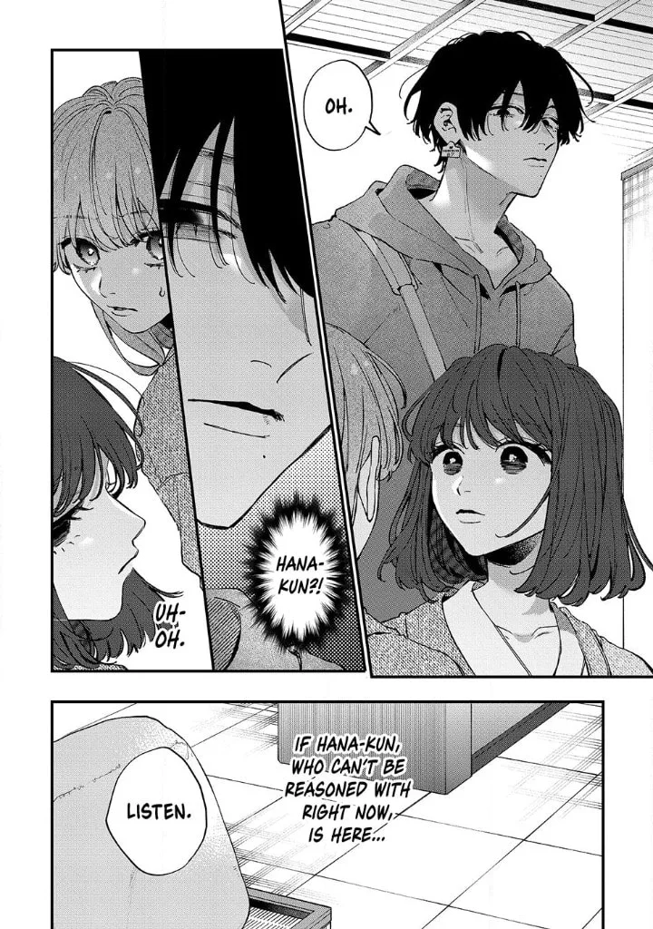 Hana-kun can't Live without Me - Chapter 9 - Page 8