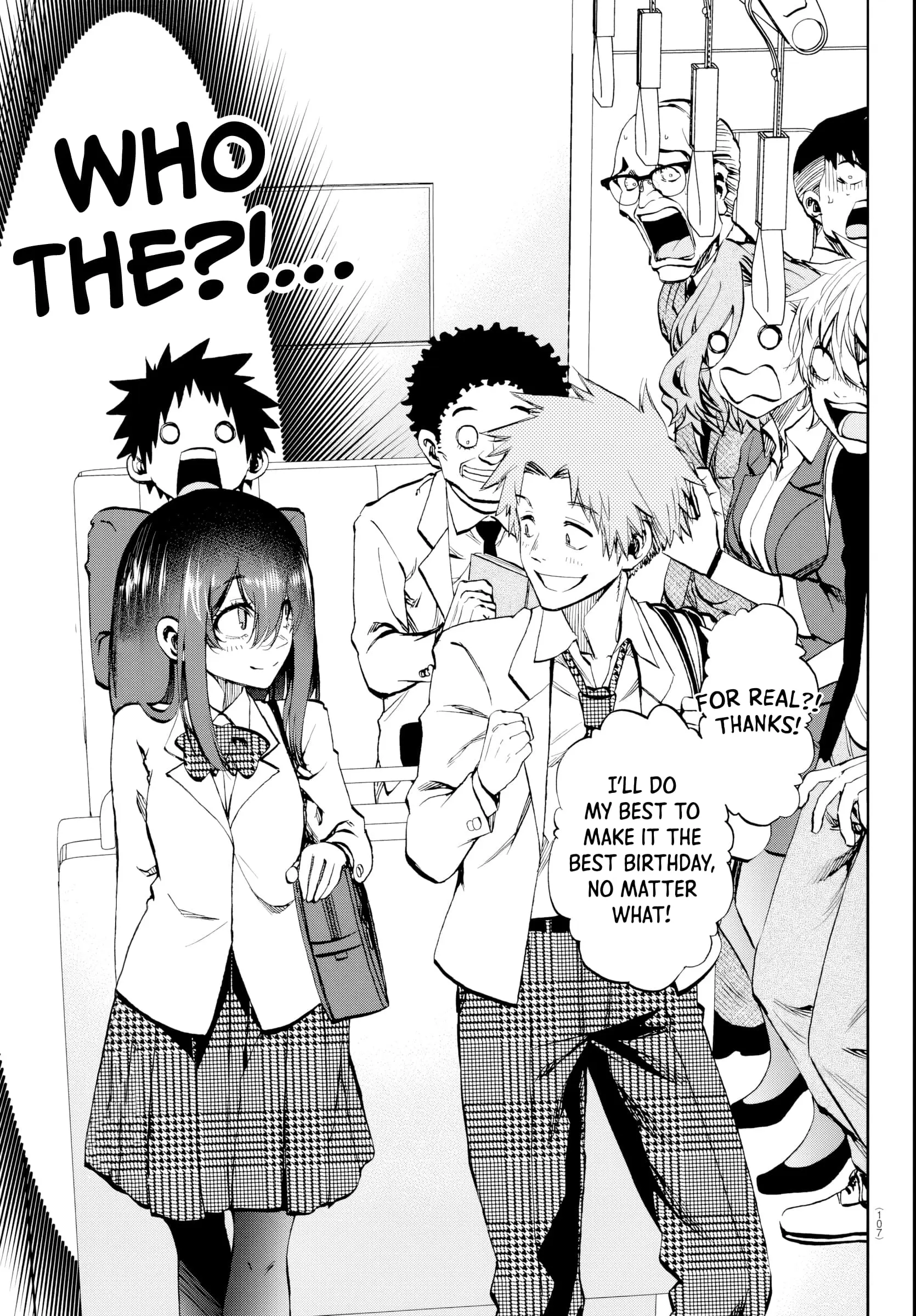 Kesa Mo Yuraretemasu - Chapter 13 - Page 4