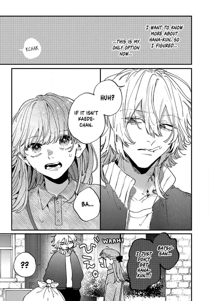 Hana-kun can't Live without Me - Chapter 9 - Page 13