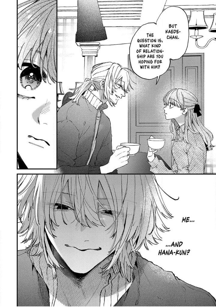 Hana-kun can't Live without Me - Chapter 9 - Page 16