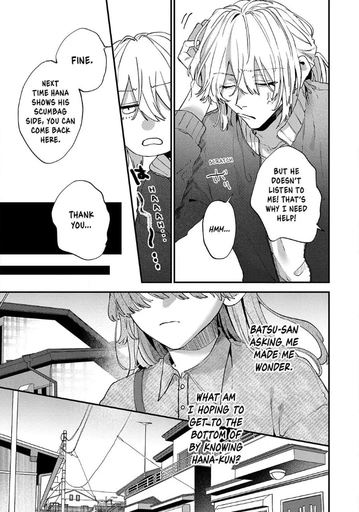 Hana-kun can't Live without Me - Chapter 9 - Page 21