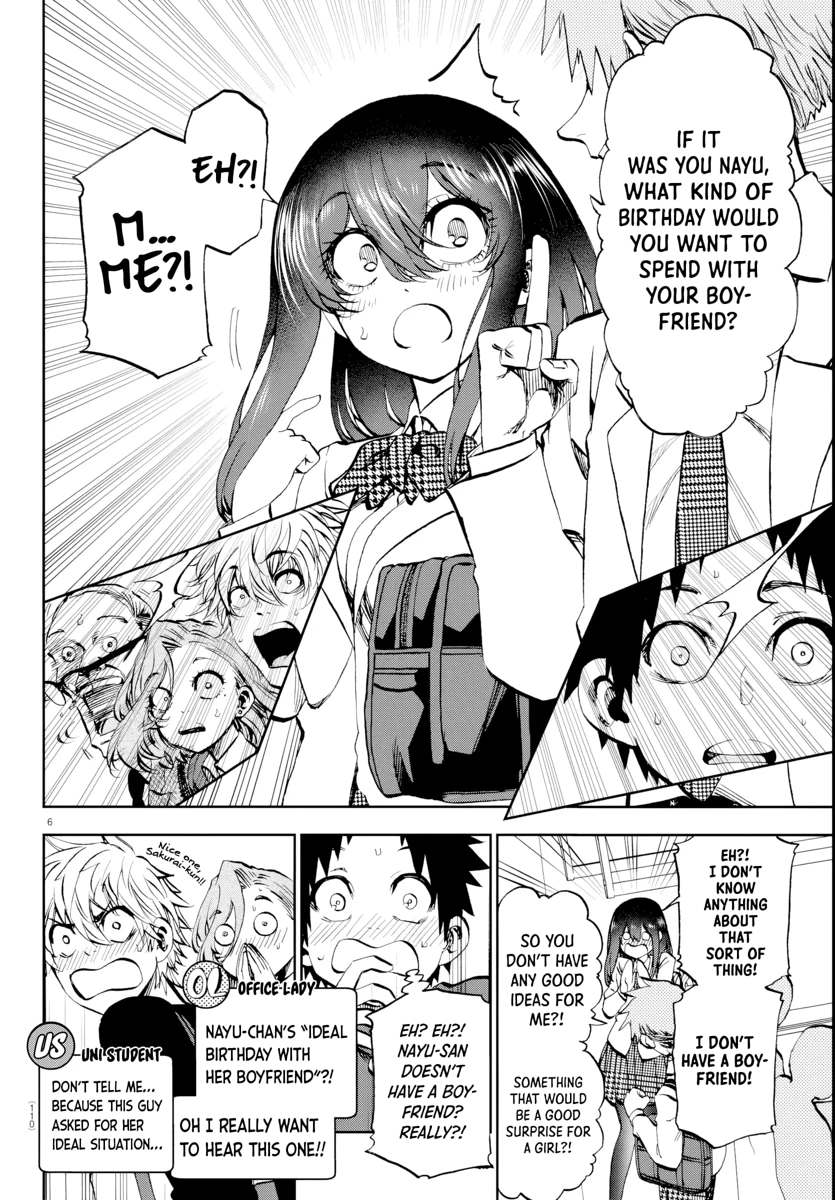 Kesa Mo Yuraretemasu - Chapter 13 - Page 7